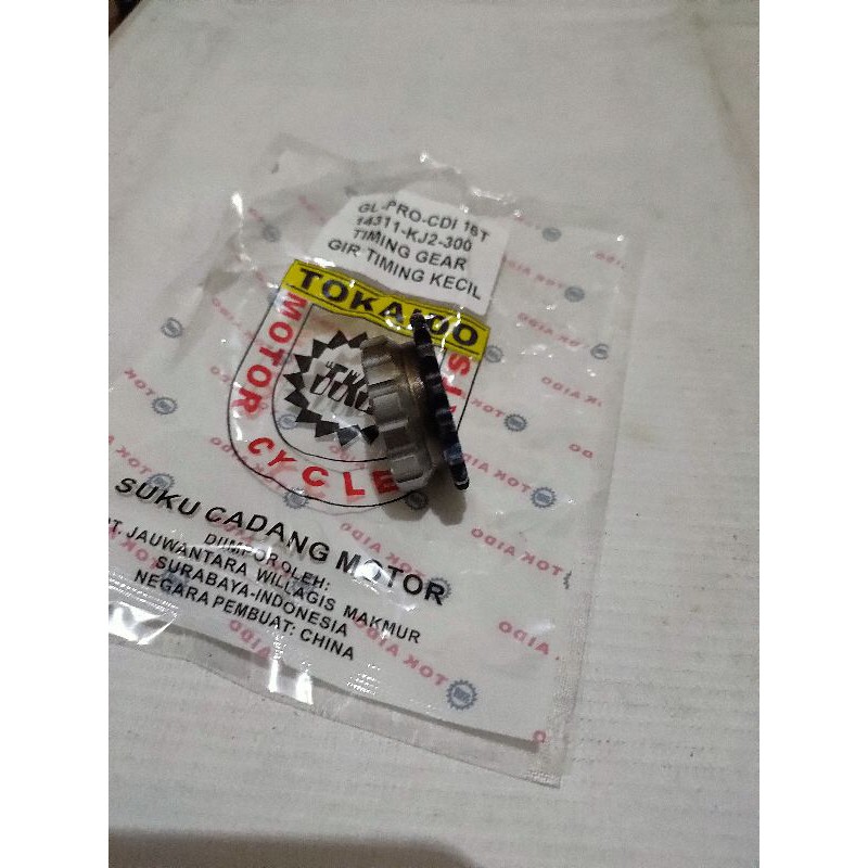 Gigi gir gear sprocket timing keteng sentrik GL Max Pro CDI Series bagian bawah Askruk Kruk as-2