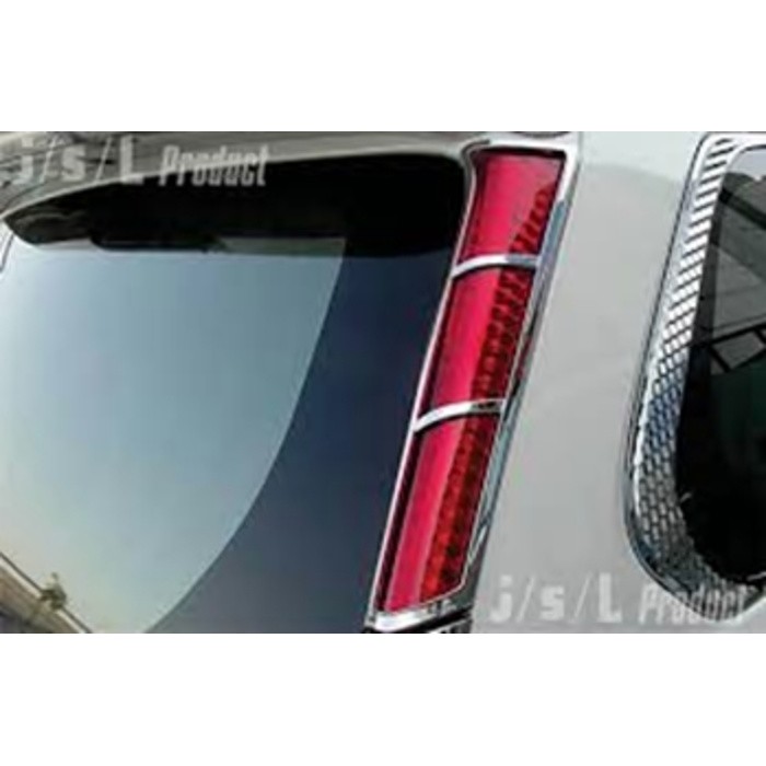 Garnish Reflektor All New Avanza/Xenia