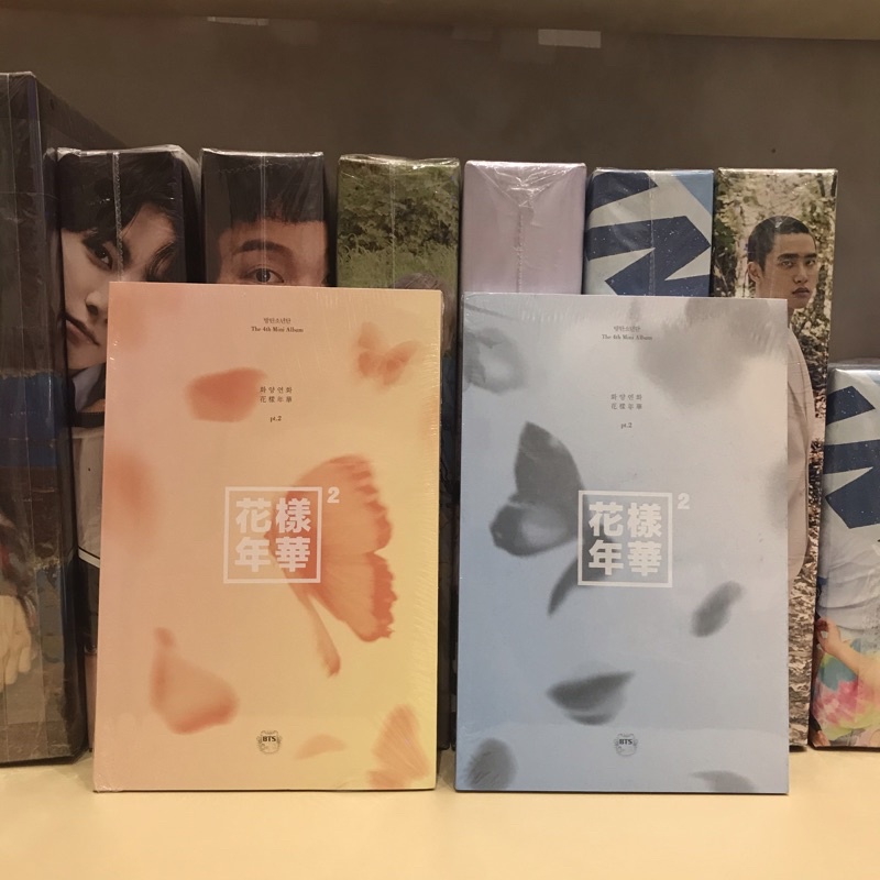 BTS - In The Mood For Love Pt.2