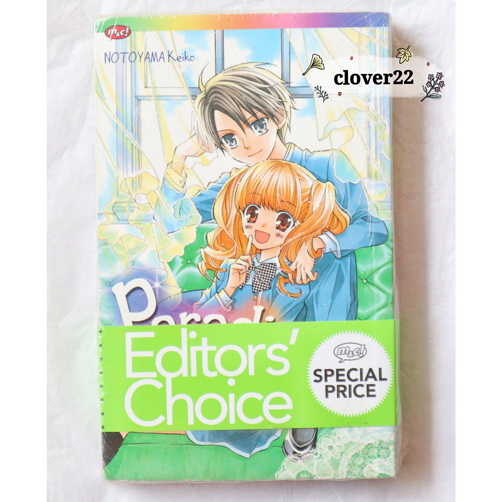 Komik Paket Editor's Choice #1