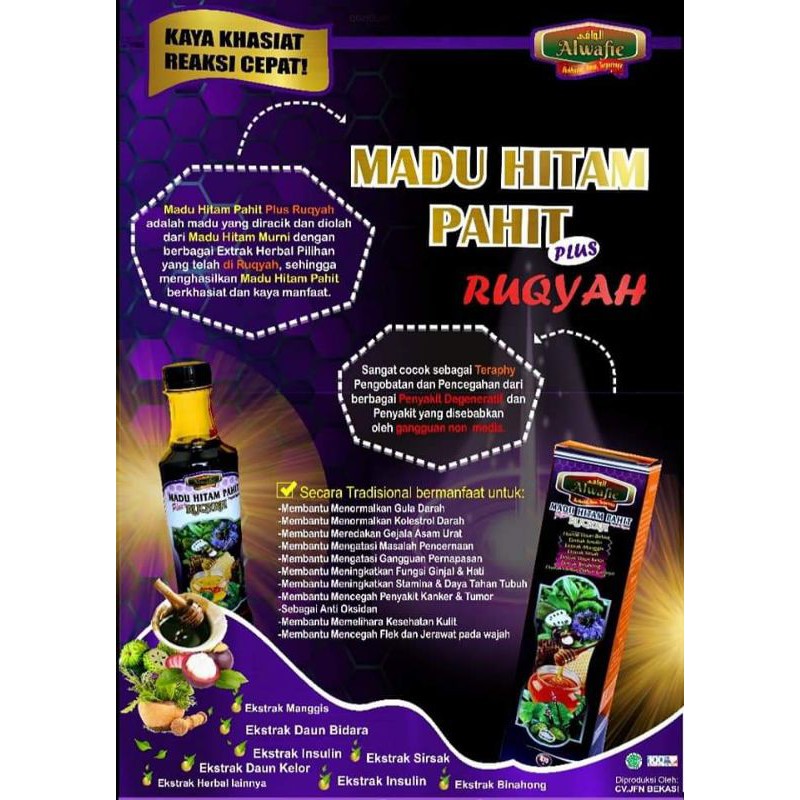 

Madu Hitam Pahit Plus Ruqyah Alwafie