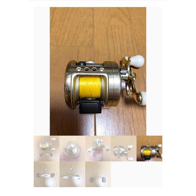 Shimano Calcutta 50XT