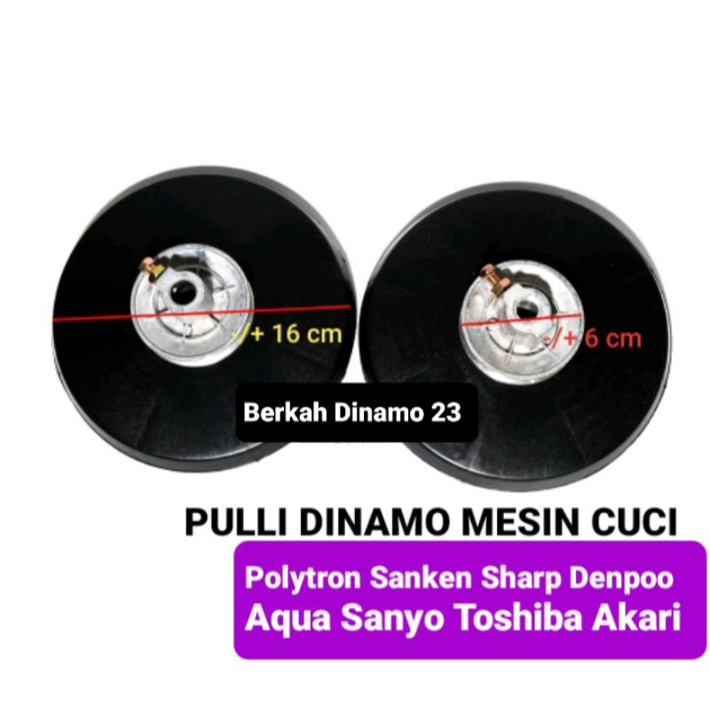 Puli Dinamo Mesin Cuci POLYTRON Pully Wash Mesin Penggilas Universal Puli Cakram Dinamo Wash