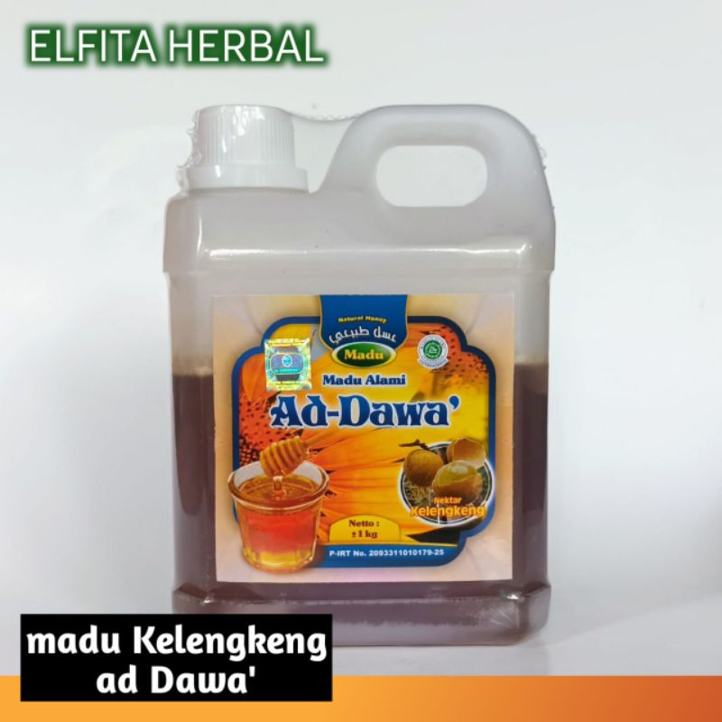 

Madu Klengkeng Kelengkeng AD DAWA 1 kg