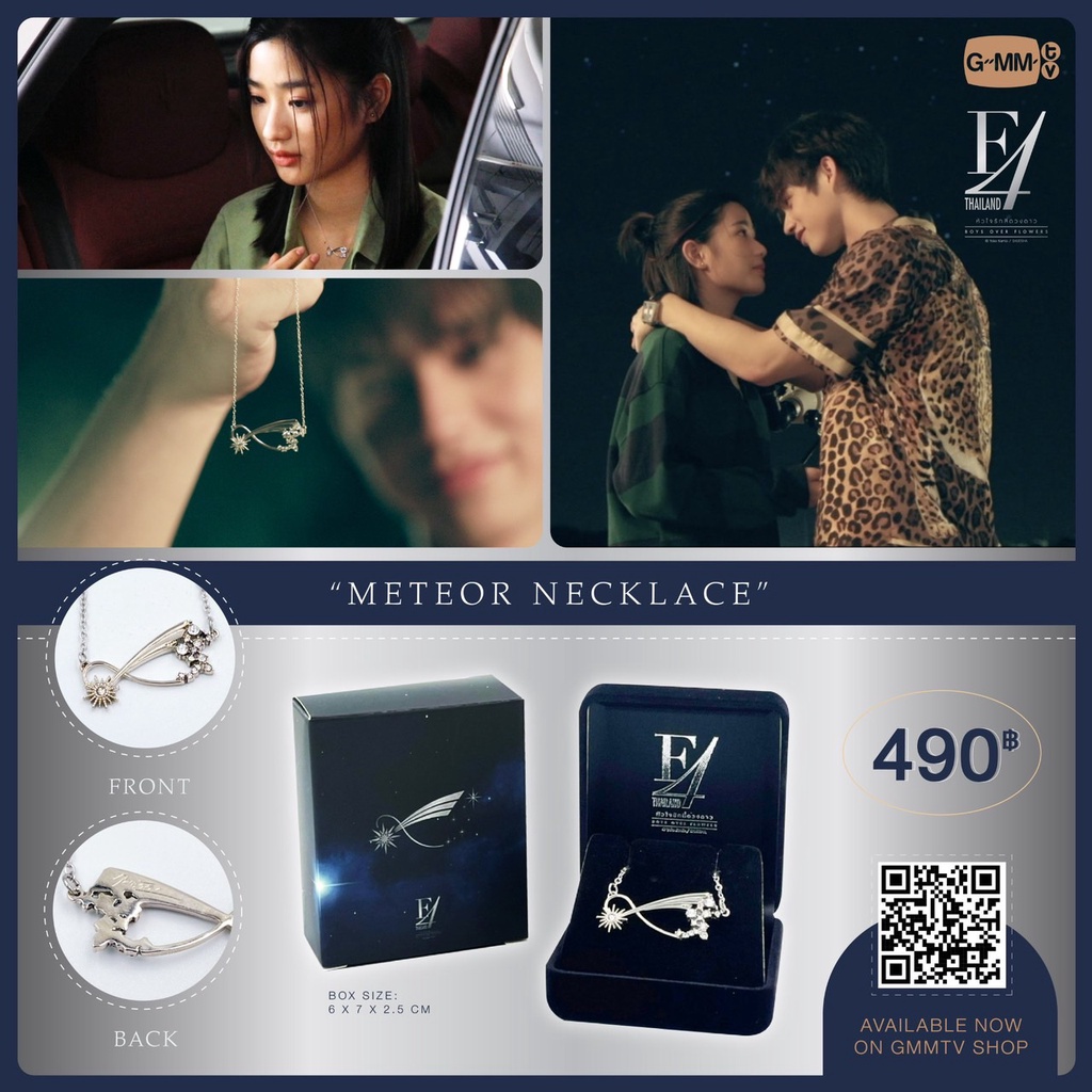 F4 THAI BOF METEOR NECKLACE & OST BOXSET