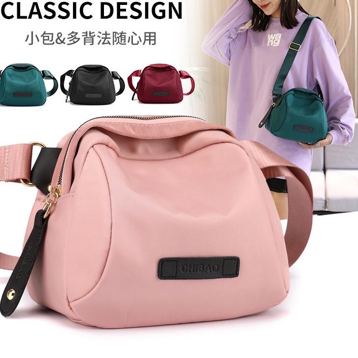 AXELINE IMPORT  TAS SELEMPANG BAHU WANITA CHIBAO CLASSIC TAS PINGGANG 팝