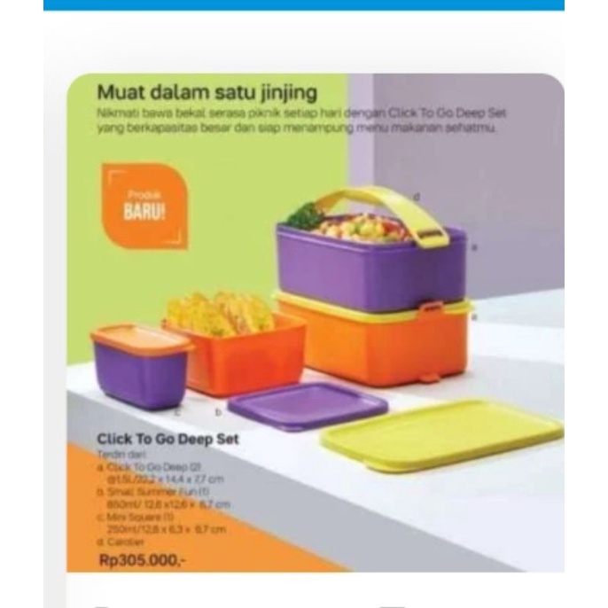 click to go deep set