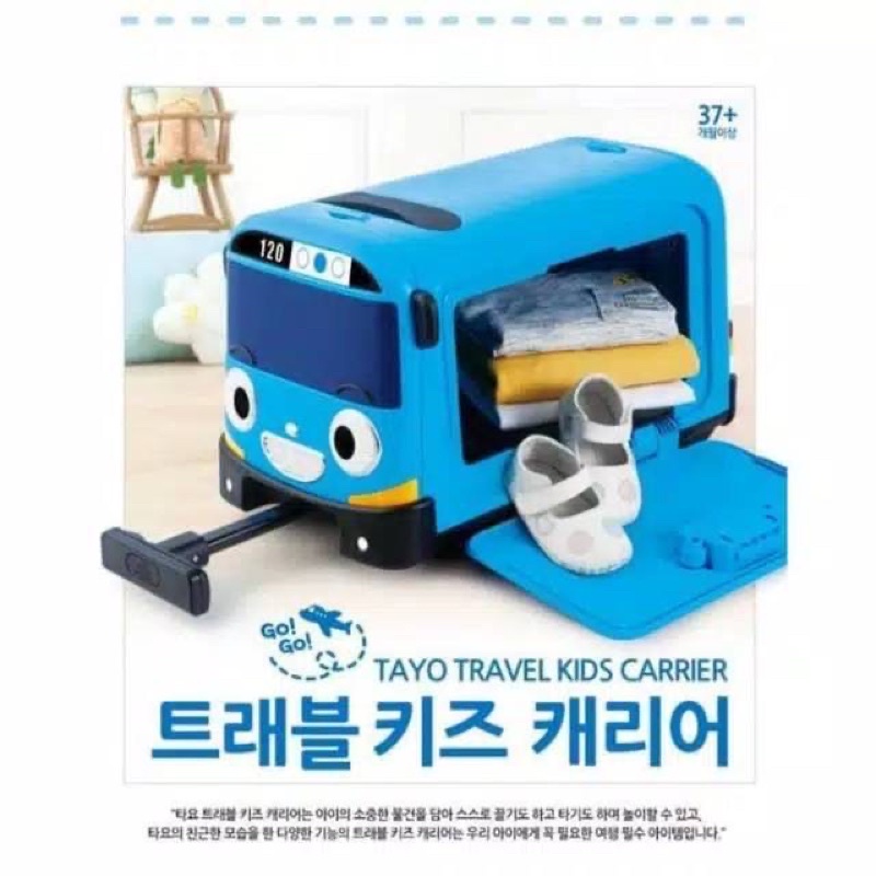 Dijual murah Preloved Koper Tayo Bus Ride On Traveller Original Mainan Anak Original
