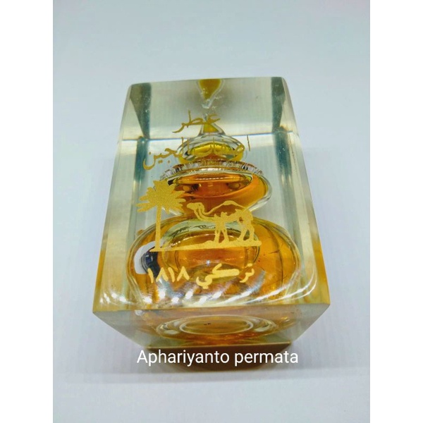 

minyak Asfatul jin pres