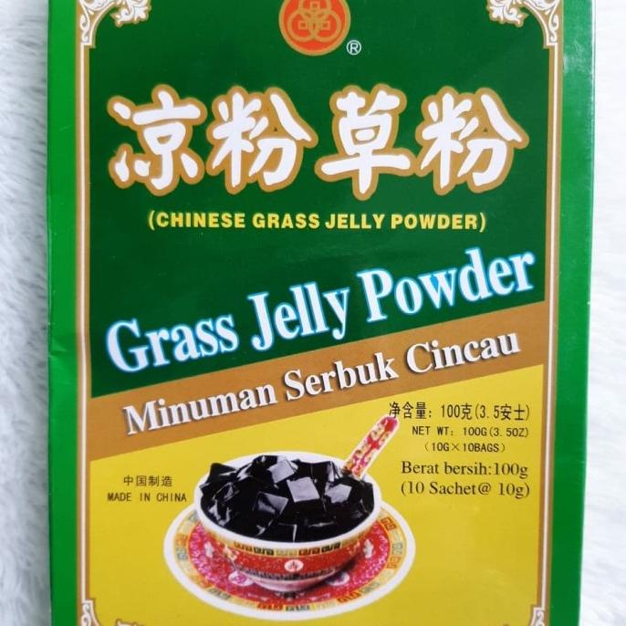 

{{{{}}] Guilinggao Powder( Chinese Grass Jelly Powder) Minuman Serbuk Cincau