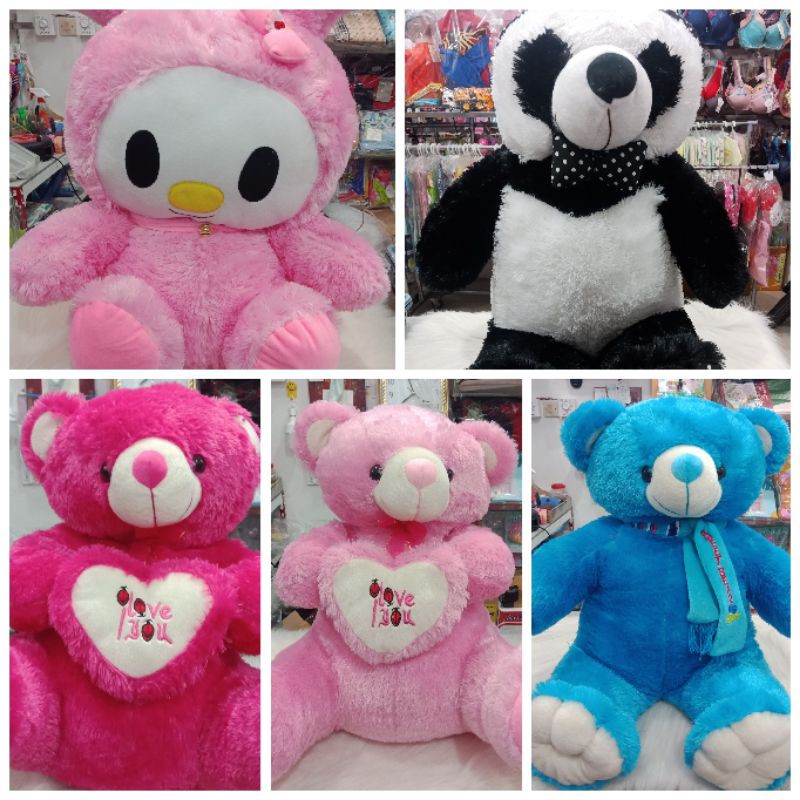 Boneka besar