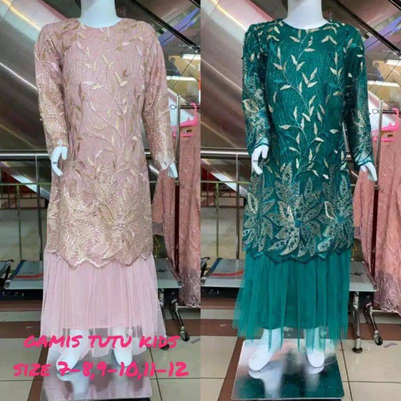 FASHION ANAK/GAMIS TUTU ANAK/GAMIS PESTA ANAK