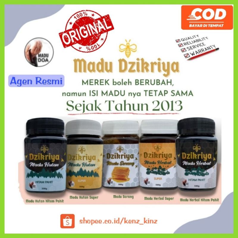 

Dzikriya Madu Hutan Super