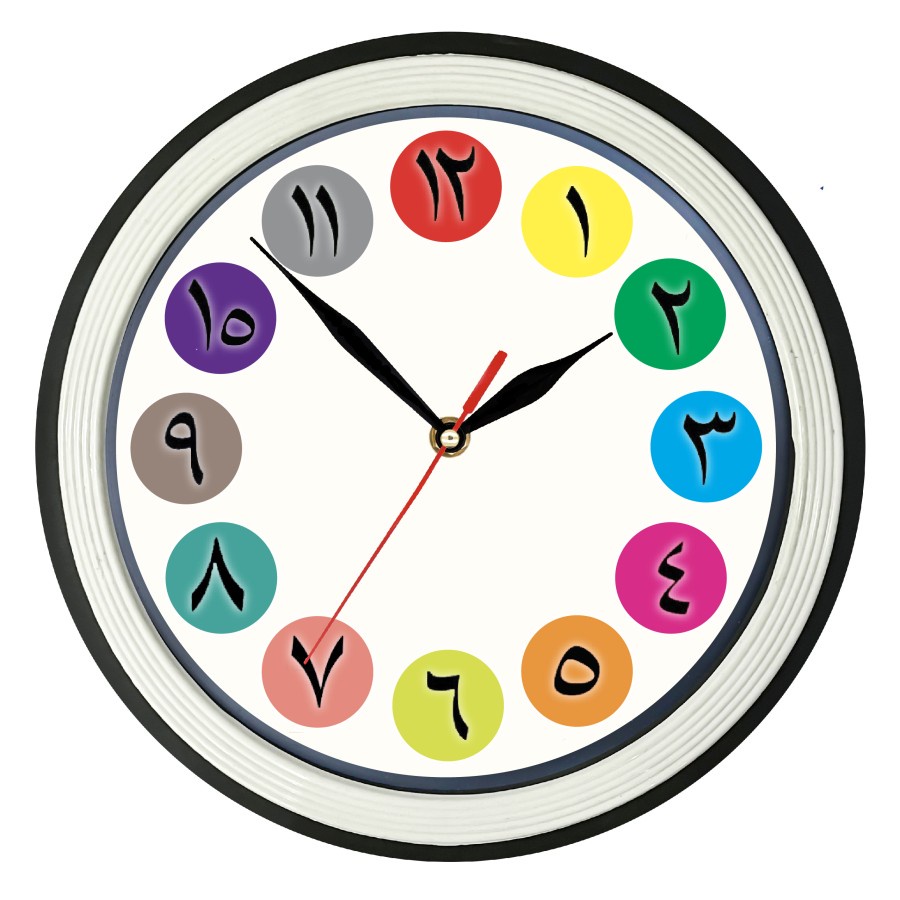 Jam Dinding Angka Arab / Arabic Number