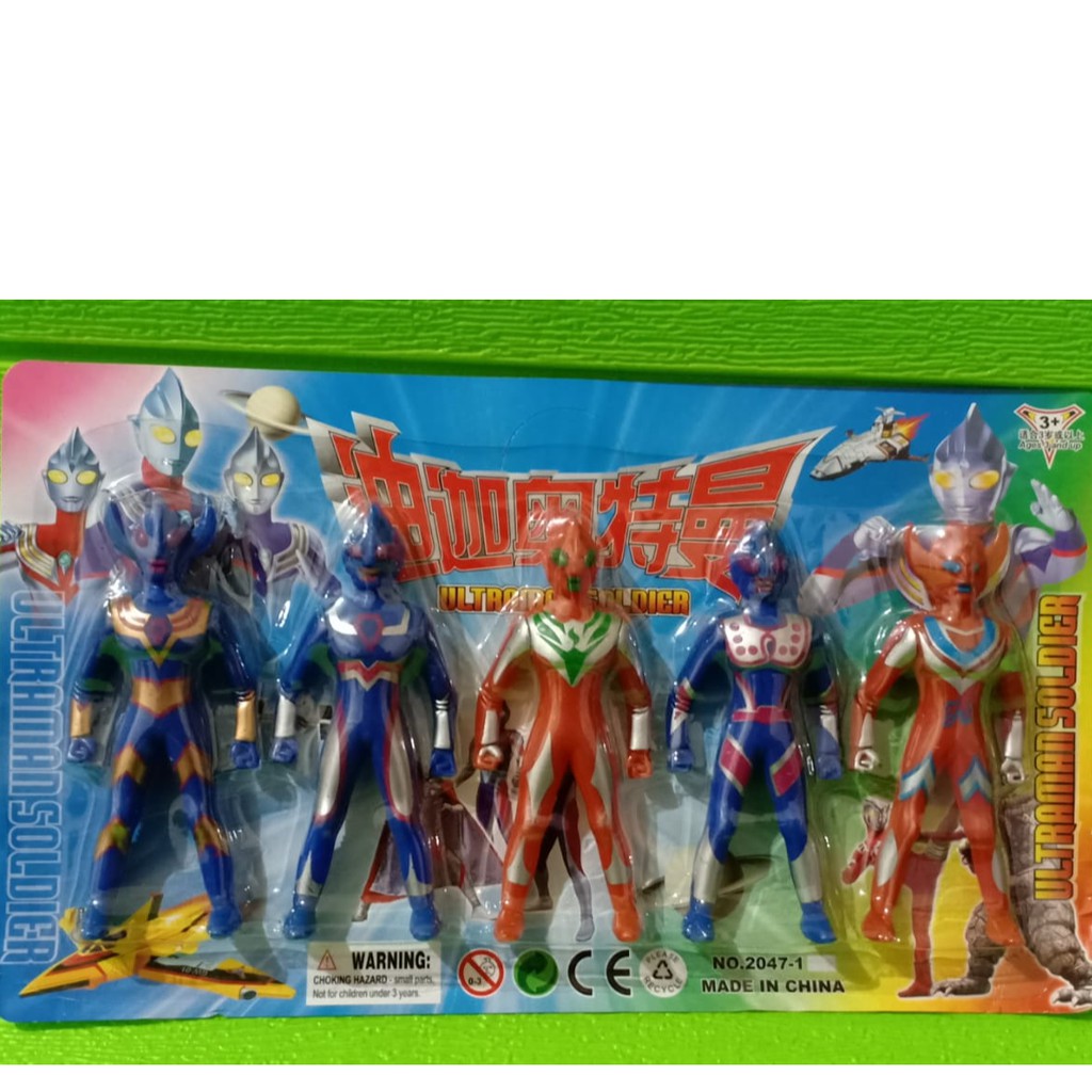 Mainan Anak Ultraman Isi 5 Pcs 2047