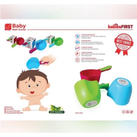 PMAN09 BABIESFIRST GAYUNG MANDI BABY BATH SCOOP BF801