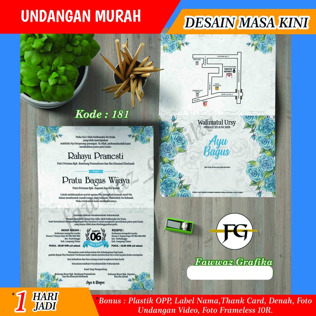 undangan, undangan murah, undangan pernikahan, undangan rustic, undangan jasmine, undangan unik