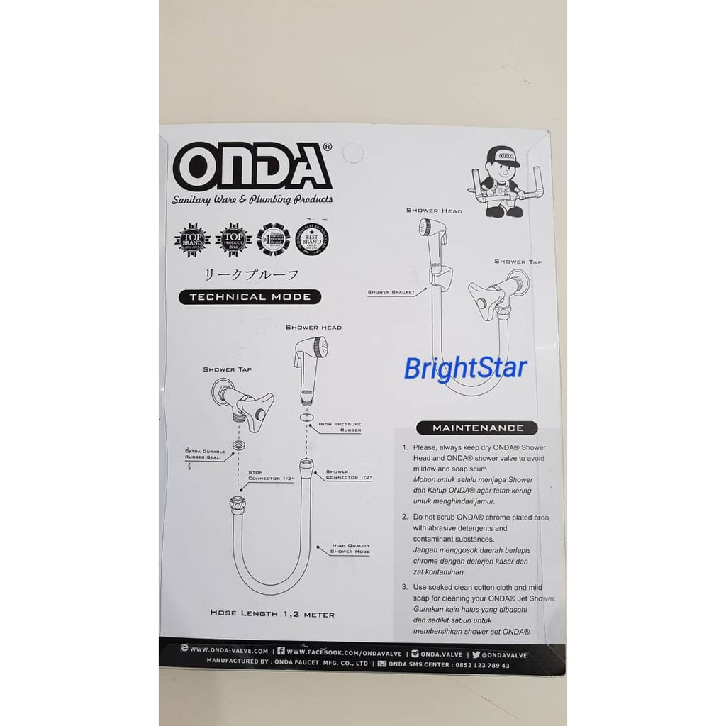 ONDA Bidet/Jet Shower/Shower Cebok