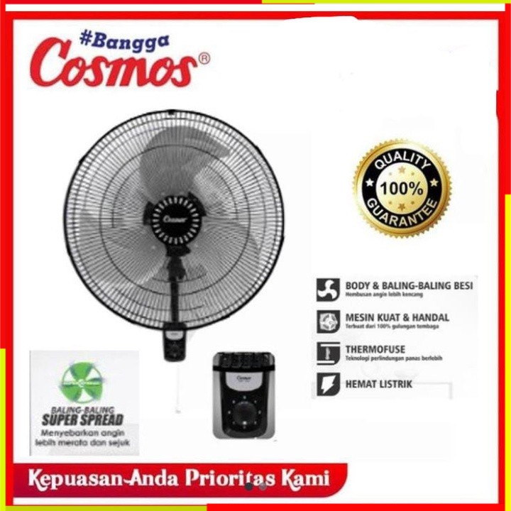 KIPAS ANGIN DINDING COSMOS WBF1804WALL FAN LISTRIK GANTUNG TEMBOK MINI KECIL BESAR COSMOS ELEKTRONIK