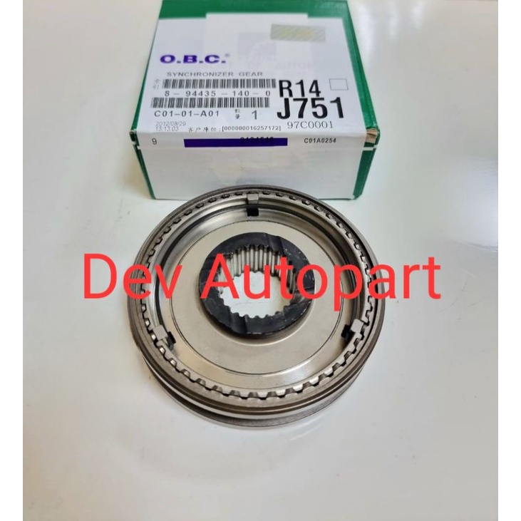 Syncronizer hub/Sleeve hub gigi 1/2 Panther 2.3/2.5