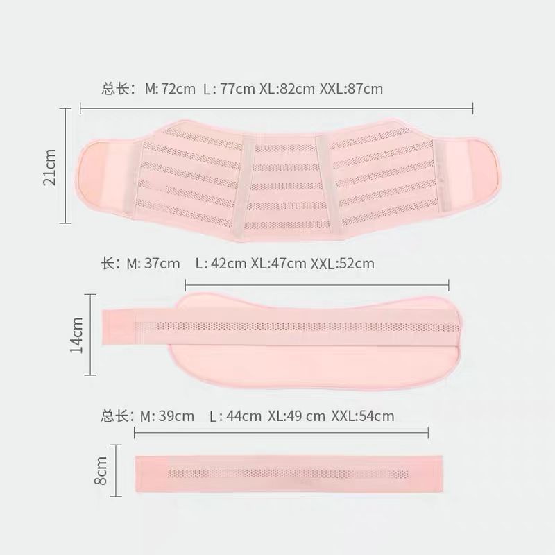 Maternity Pregnant Support Belt Korset Sabuk Hamil Penyangga Perut 3 in 1