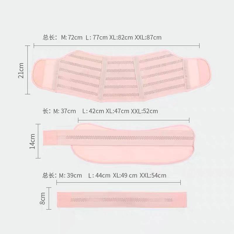 Maternity Band Belt Sabuk/Korset Penyangga Perut Kehamilan 3 in 1