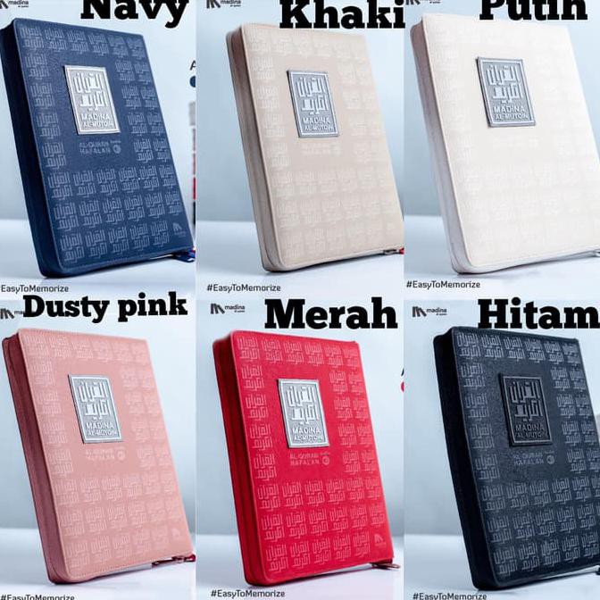 READY-STORE AL QURAN HAFALAN HAPALAN TERJEMAH PERKATA AL MUTQIN A5 AUDIO TILAWAH - KHAKY COKLAT
