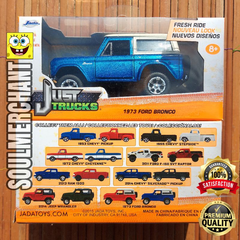 JADA 1973 FORD BRONCO BIRU - JUST TRUCKS SKALA 32 JEEP WRANGLER