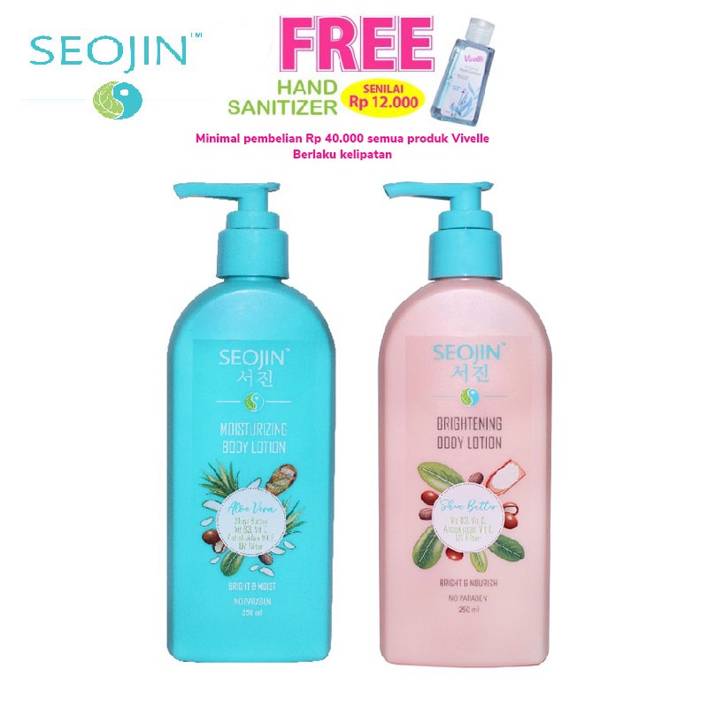 Seojin Hand Body Lotion With Shea Butter 250 ml