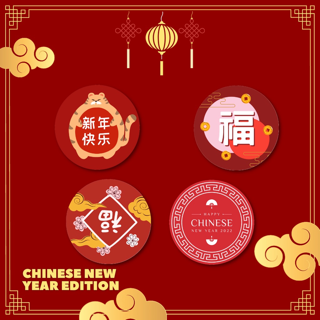 

STICKER BULAT TAHUN BARU IMLEK BAHAN VINYL/ CHINESE NEW YEAR / HAMPERS / SINCIA / LUNAR NEW YEAR / LABEL / STICKER UCAPAN / SEAL BELT