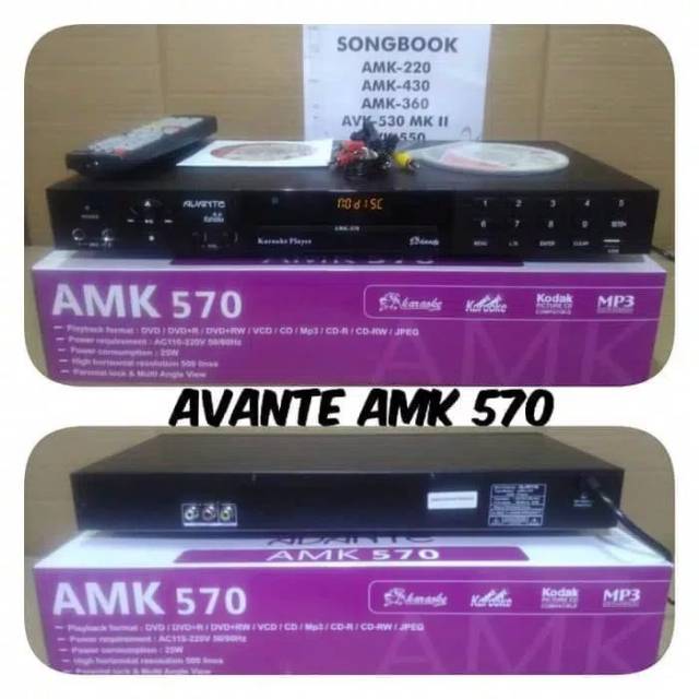 DVD Karaoke AVANTE AMK570(3000 lagu campuran)