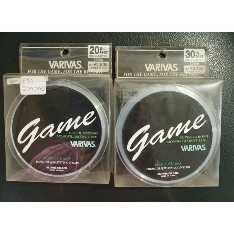 SENAR VARIVAS GAME 200M 20LB made in japan