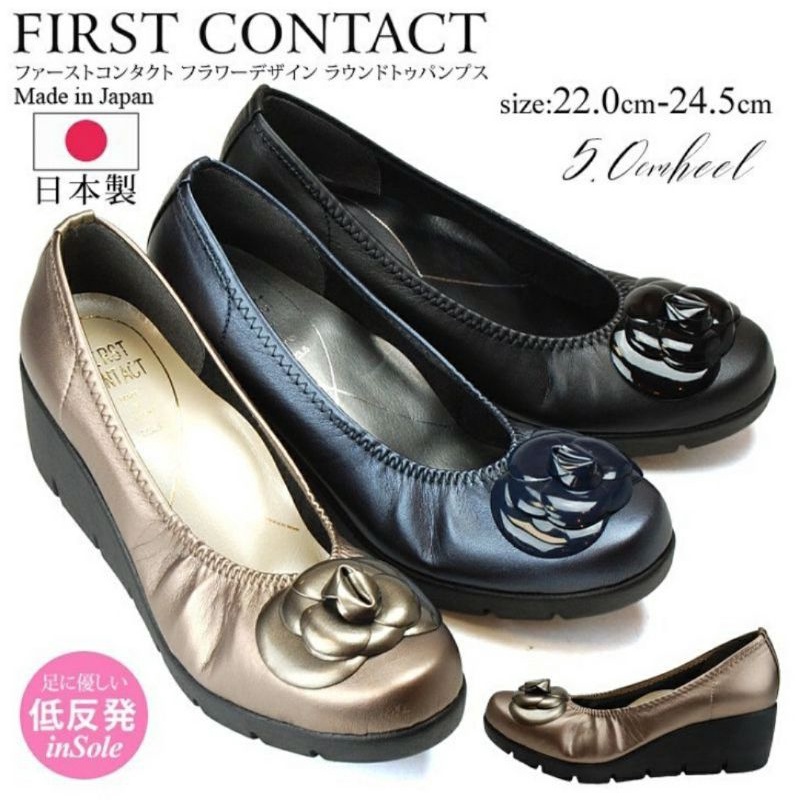 Sepatu First Contact motif bunga / First contact rose bunga made japan