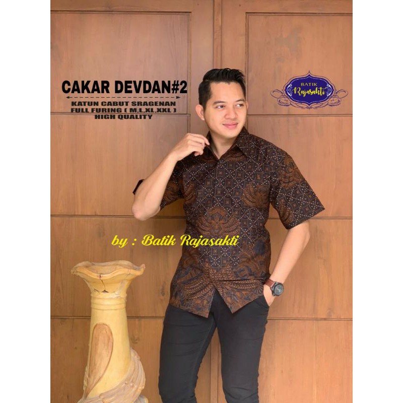 Hem Batik Lengan Pendek Pria Batik Pria Hitam Lengan Pendek CAKAR DEVDAN#2