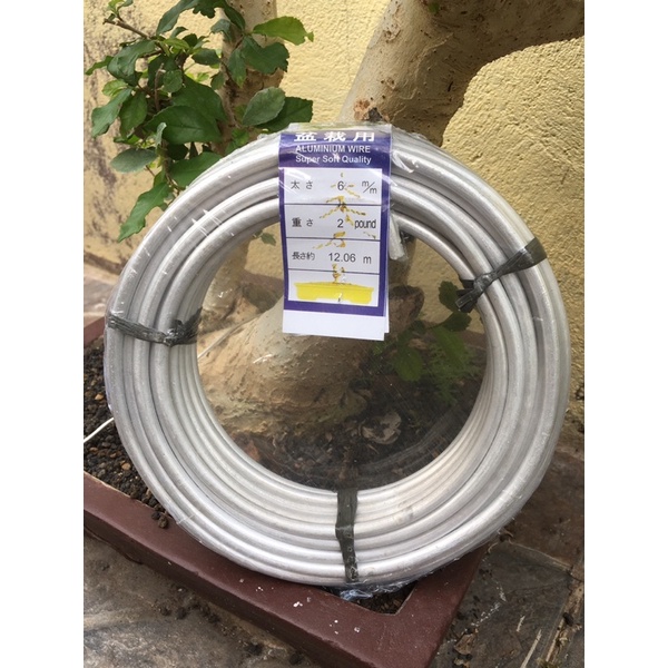 Kawat Bonsai Silver 6mm Eceran per Meter