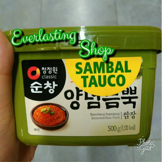 

Daesang Sunchang Ssamjang Soybean Paste / Saus Sambal Tauco