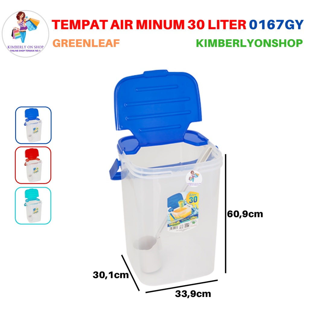 Dispenser air Tempat Es Buah 30L dengan gayung Abella plus 0167 GY Green Leaf