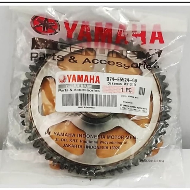 GIR GEAR GIGI WHEEL STARTER STATER XMAX X MAX ASLI ORI YAMAHA B74 E5524 00