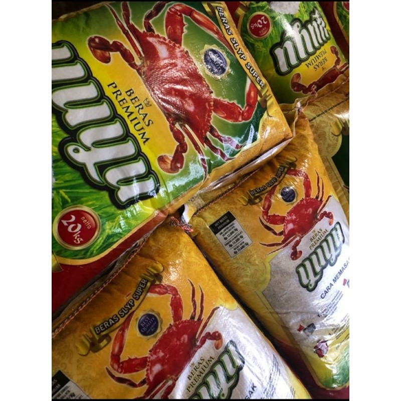 

Beras Pulen Yuyu Premium