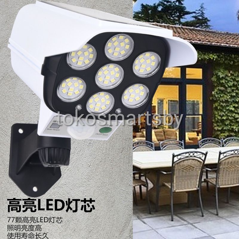 Lampu Solar LED Waterproof Lampu Jalan Sensor Light Outdoor