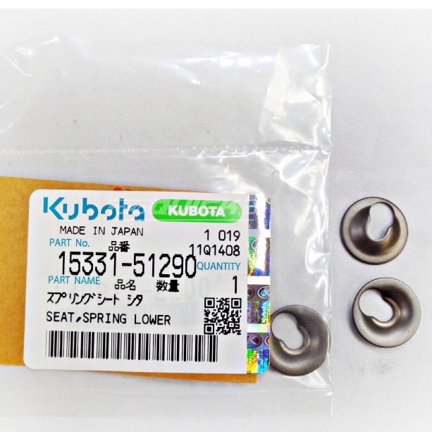 Dudukan Cantolan ekor plunger pir bospom SEAT SPRING LOWER RD75 RD85 RD105 RD115 DI 1/2 Original KUB