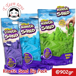 New 2Lb Bags Of Kinetic Sand Teal And Beach Sand. 
