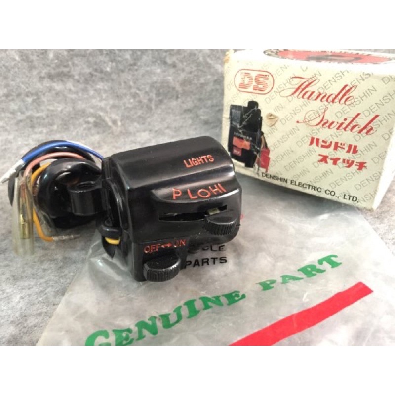 Holder Kanan Honda GL 125 CDI GL125