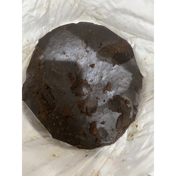 

Gula Merah Kental Super 1 KG