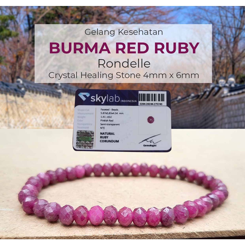 Gelang Kesehatan Burma Red Ruby Rondelle (GBP509)