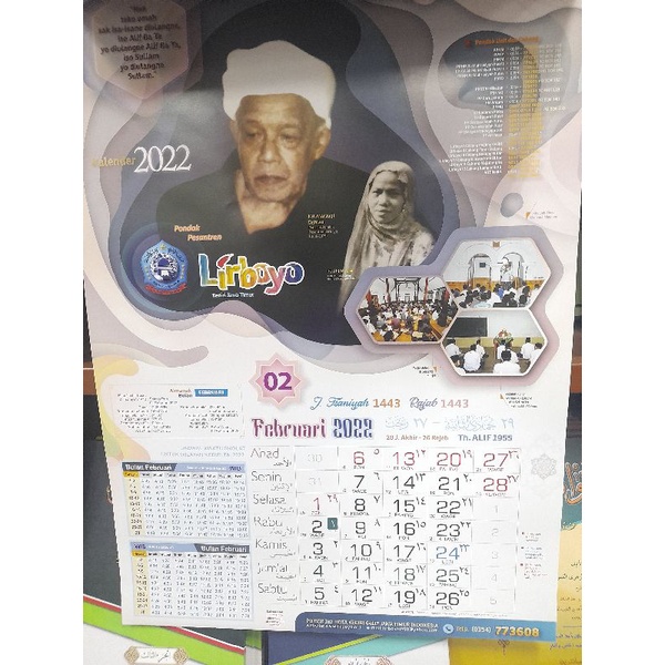 READY KALENDER 2022 LIRBOYO SILAHKAN CEKOT