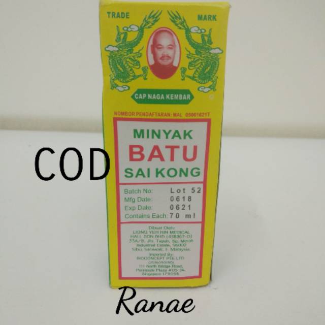 Minyak Batu Saikong Cap Naga Kembar 70ml