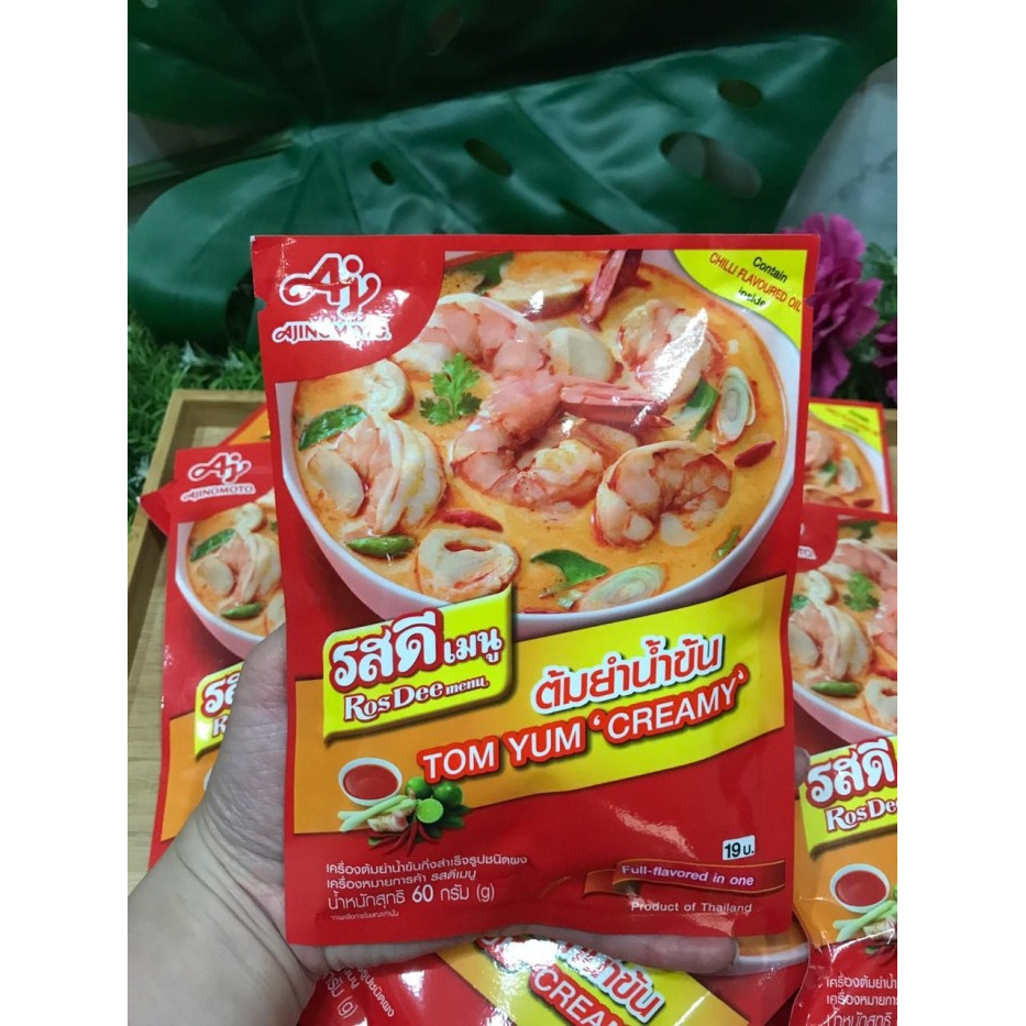 

Ready- Bumbu Masak Tom Yam Creamy/ Kua Kling/ Palo Dll Original Thailand