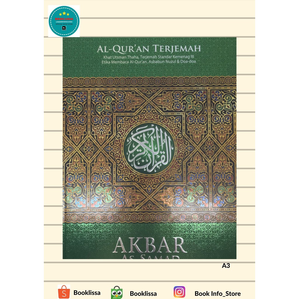 AL QURAN TERJEMAH AKBAR A3 HC