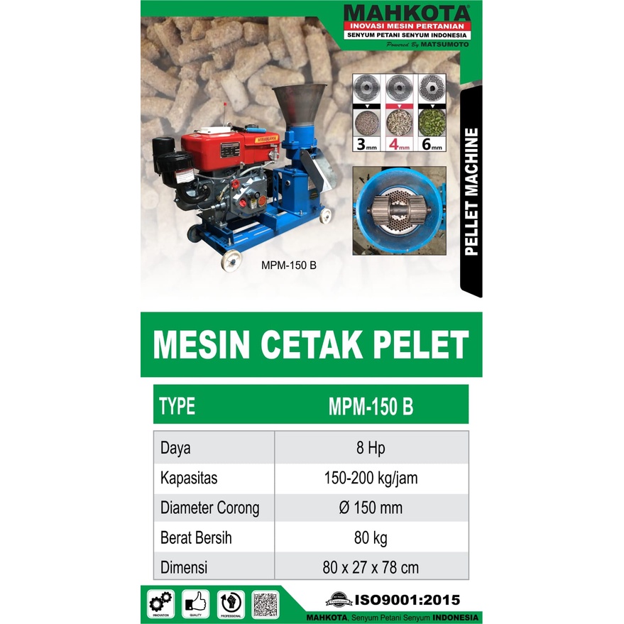 Mahkota MPM 150B / Mesin Pelet Mesin Pembuat Pelet Mesin Cetak Pelet Mahkota MPM150B + Rangka kapasitas 150-200kg/jam